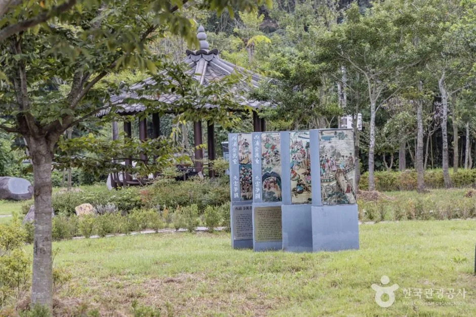 남해_남해유배문학관 (1)
