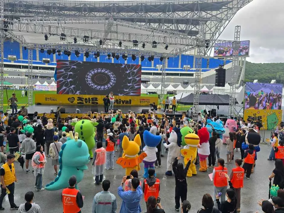 2026 대한민국 조아용 페스티벌 (3).jpg