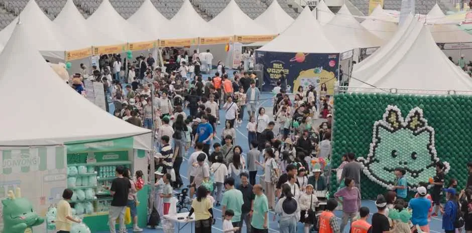 2026 대한민국 조아용 페스티벌 (6).jpg