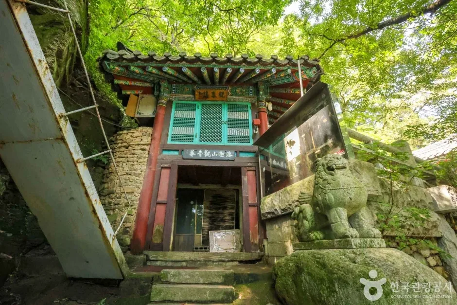 관음사(대구) (3)