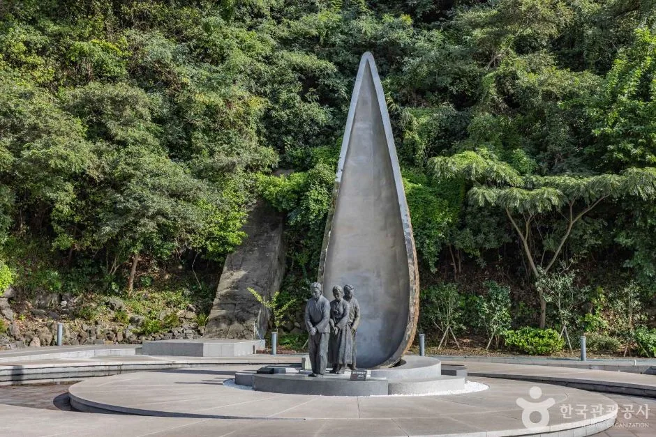 제주_제주_주정공장수용소 4·3역사관 (4)