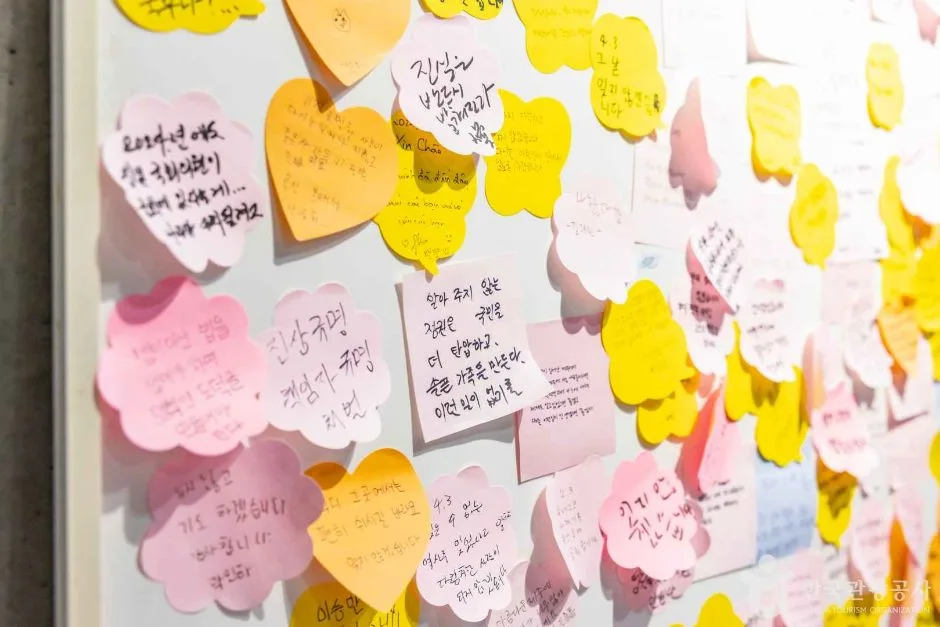제주_제주_주정공장수용소 4·3역사관 (7)