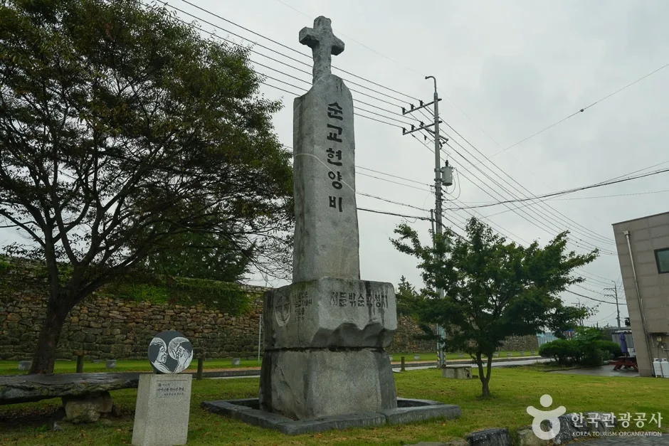 해미 국제 성지순례길 (7)