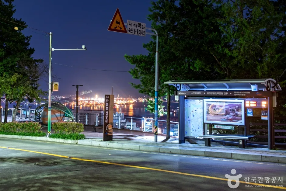부산_중구_영주하늘눈전망대 (5).jpg