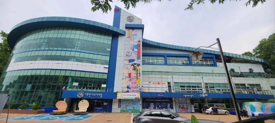 대전아쿠아리움 (5)