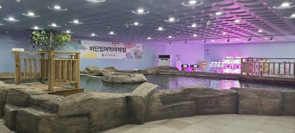 대전아쿠아리움 (2)