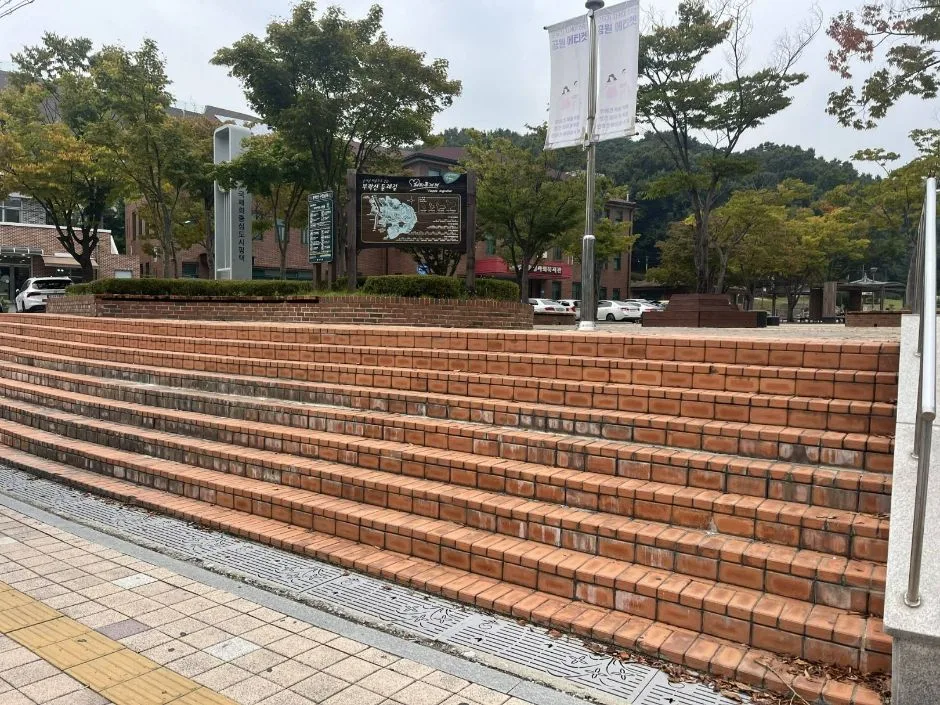 부락산분수공원 화장실 비상벨