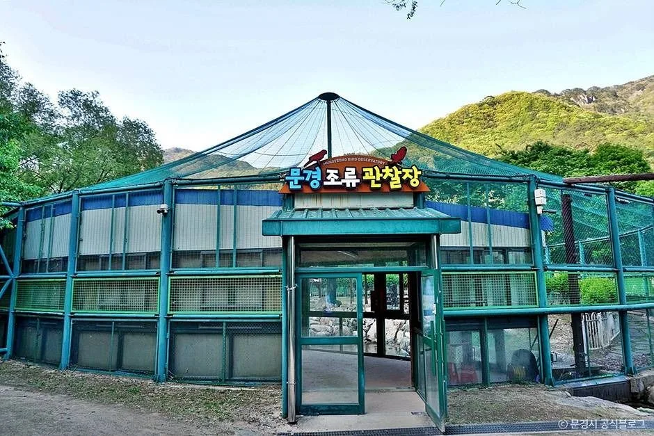 문경_문경생태미로공원 (14)