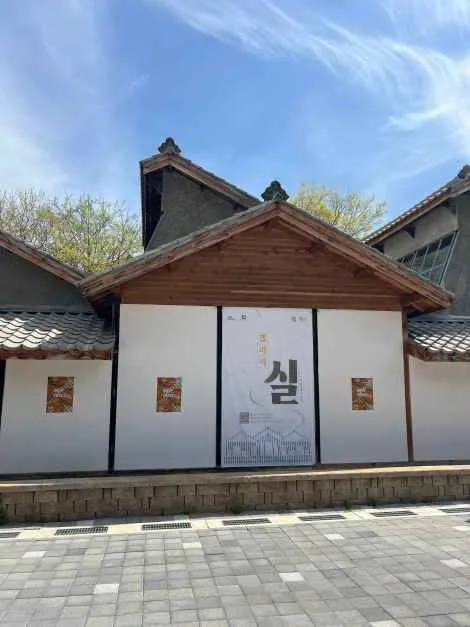 세종_갤러리 실 (3).jpg