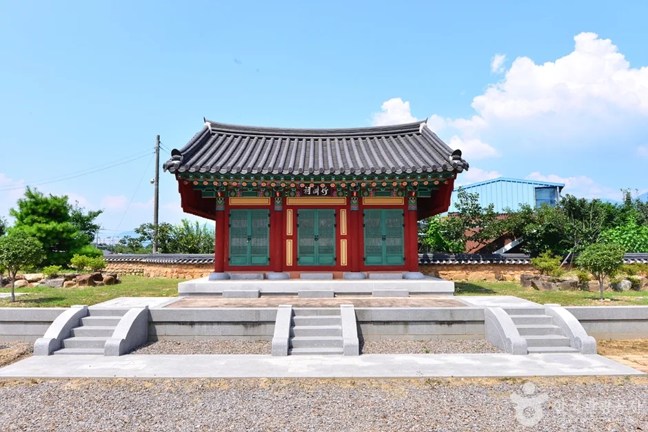 죽연사
