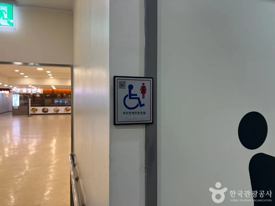 웅진플레이도시_7