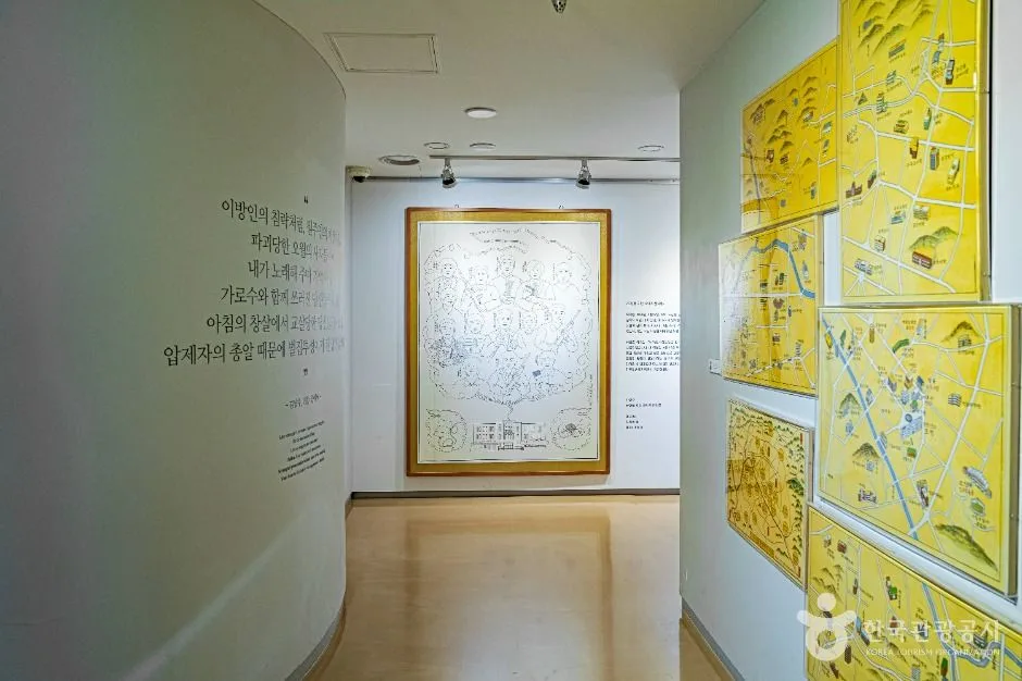 광주_5·18민주화운동 기록관 (7)