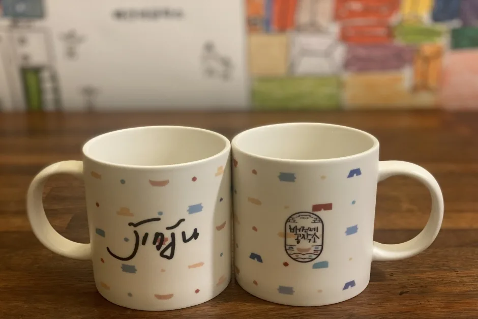 관광두레 주민사업체 경남 진주 배건네공작소 3