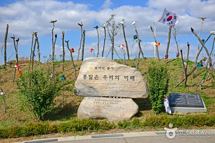 생태관광기사형DB_경기_연천_생명을 품은 땅, 연천에서 보낸 행복한 가을날09