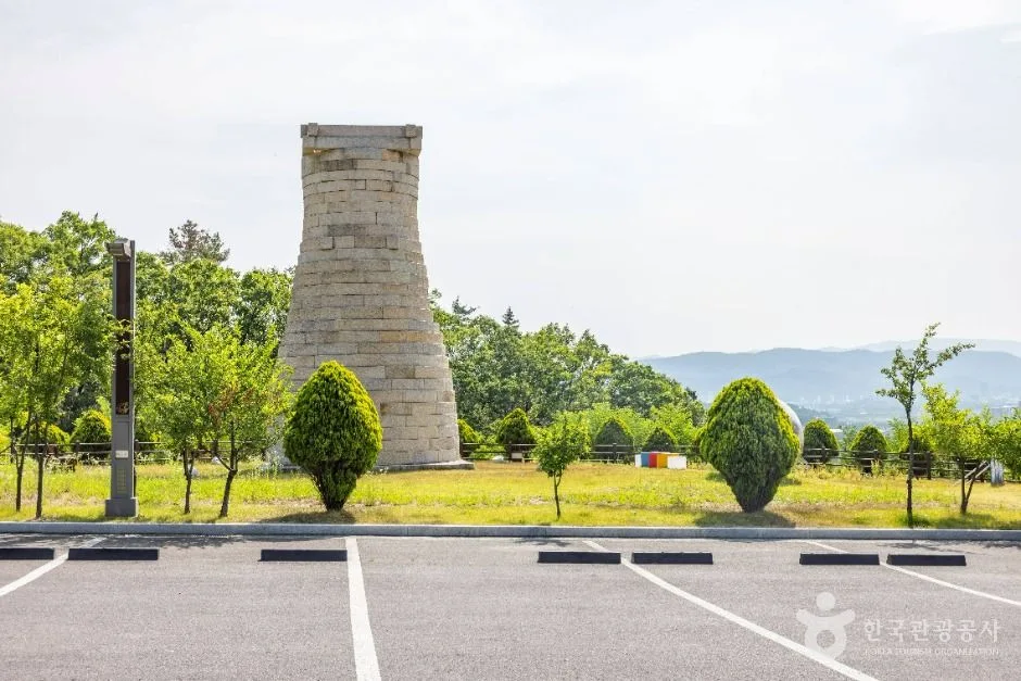 경주_화랑마을 (9)