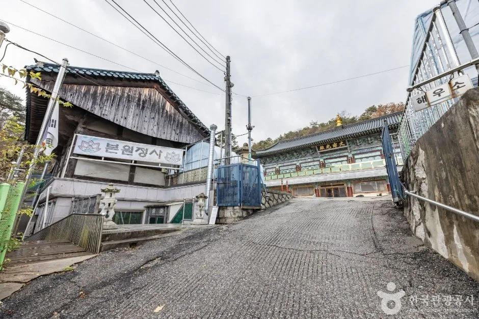 서울강북_본원정사(서울) (2)