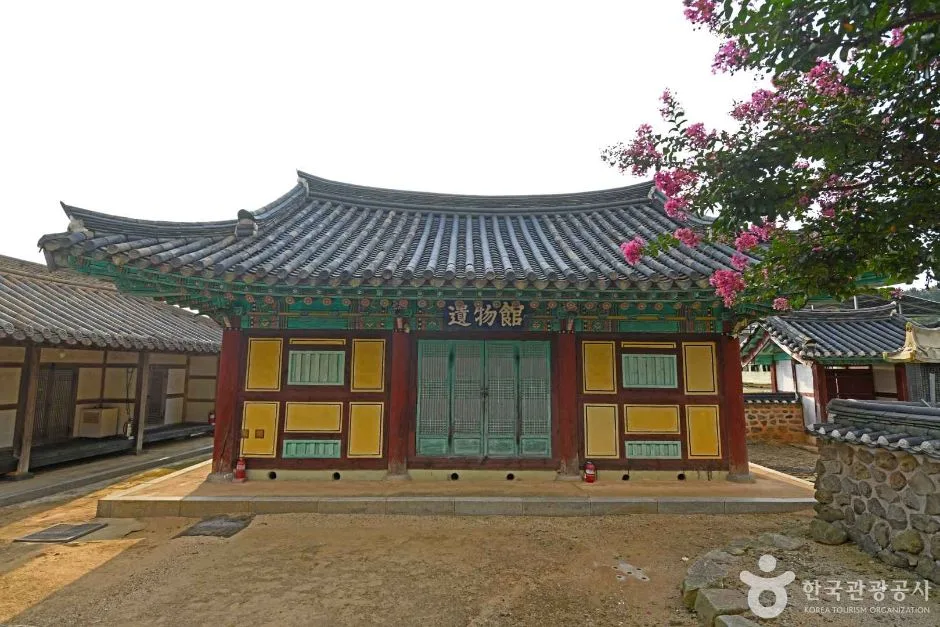 간재선생유지 (6)