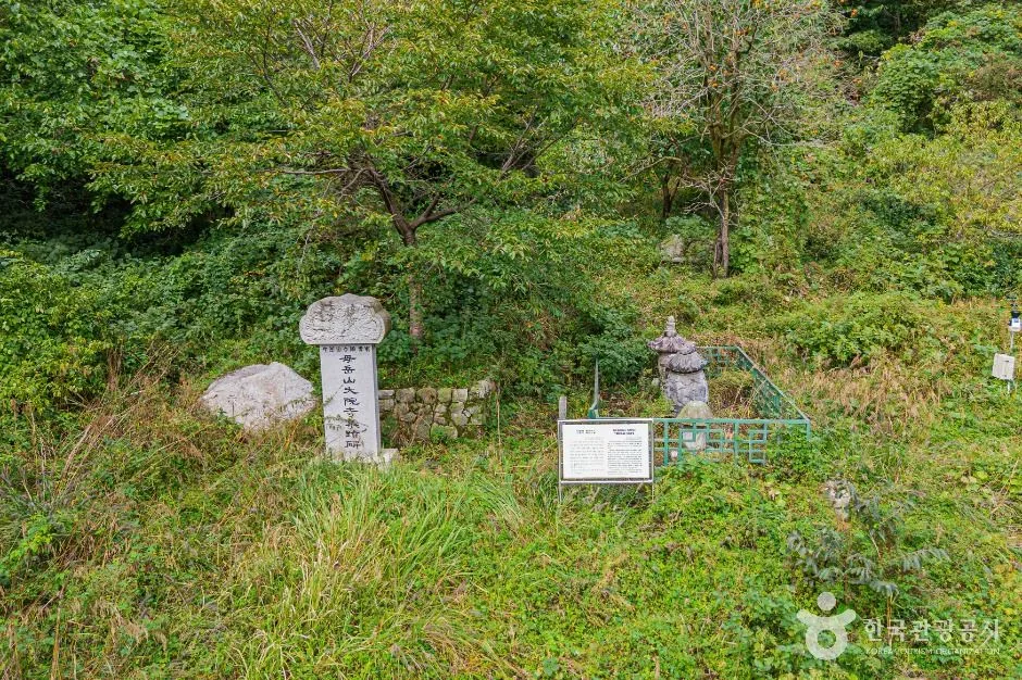 대원사 용각부도