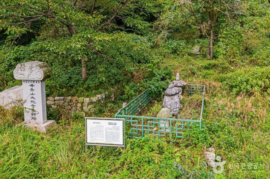 완주_대원사 용각부도 (6)