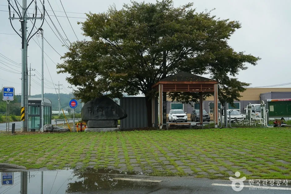 삼길 나루길 (16)