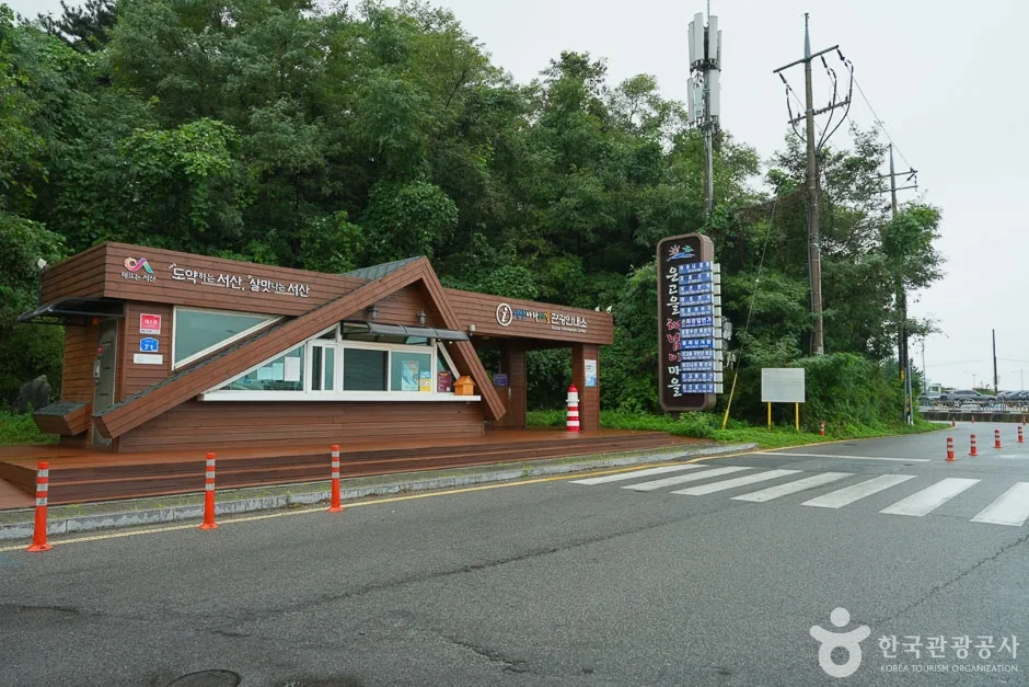 삼길 나루길 (12)