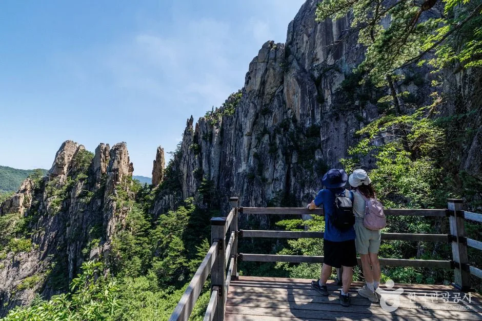 두타산