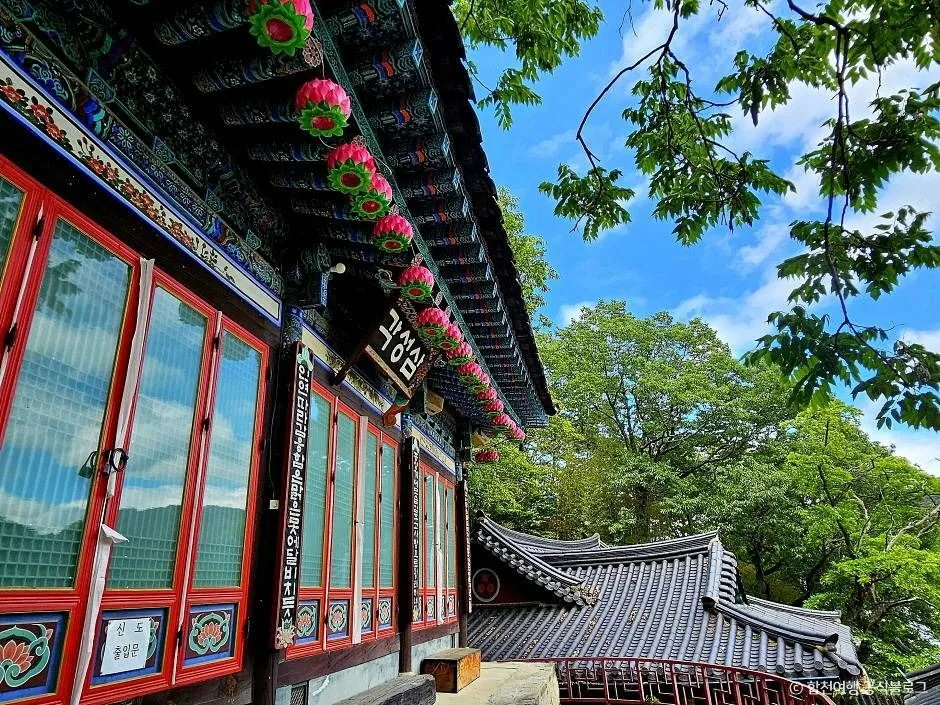 합천_연호사 (2)
