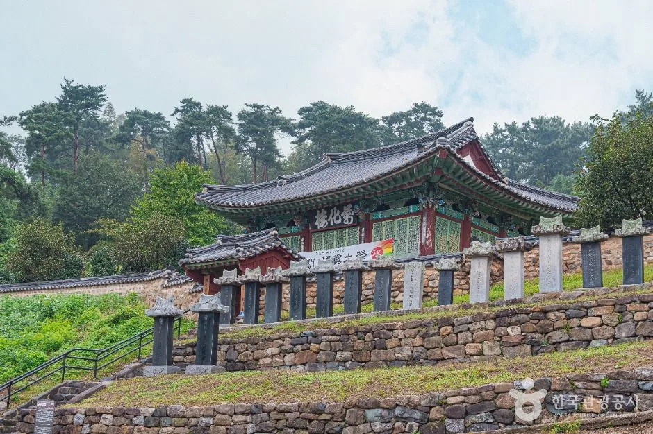 부안향교
