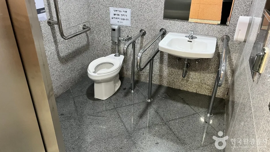 고양 아람누리_4