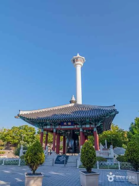 용두산공원