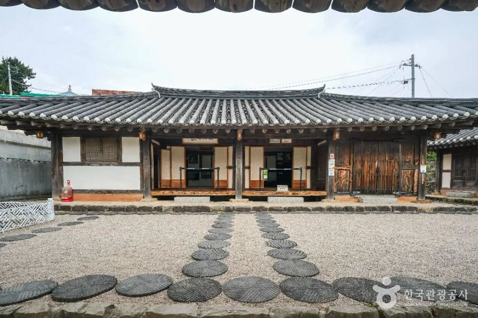 김영삼 전 대통령 생가