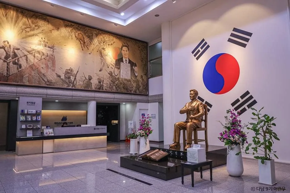 광복절 가볼만한곳 5_매헌 윤봉길 의사 기념관_3-8