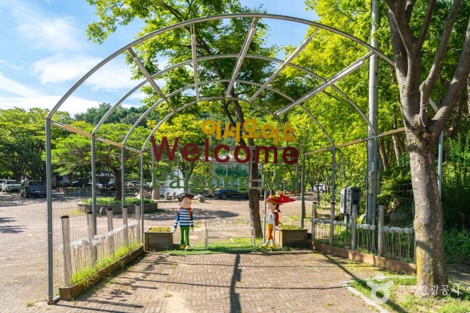 대구_팔공산국립공원(동화사지구) (5)