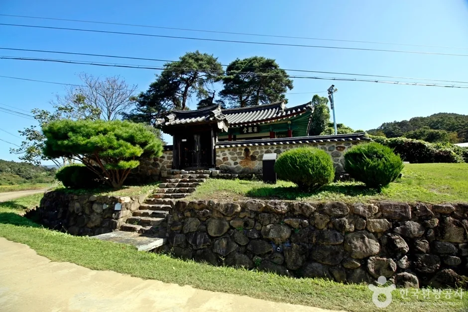 옥천 경율당 (13)
