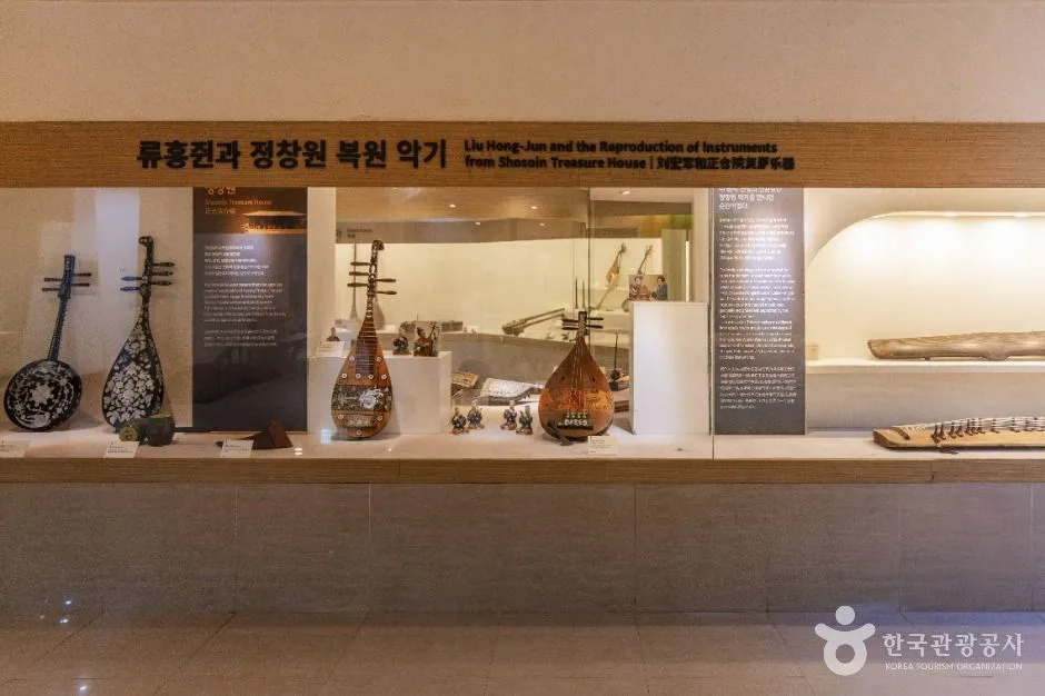 춘천_남이섬 류지움 (류홍쥔 세계민족악기전시관) (5)