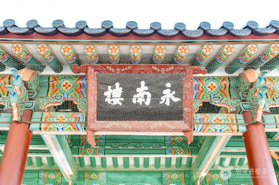 천안_영남루(천안) (3)