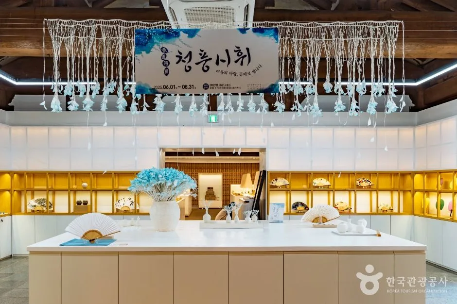 전주_전주공예품전시관 (3)
