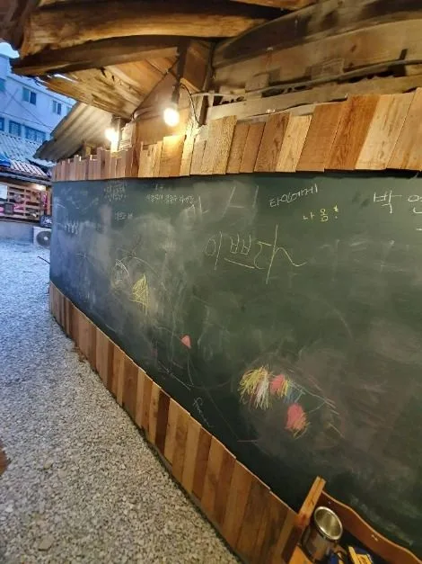 세종_조치원_조치원테마거리_체험_2.jpg