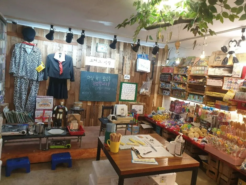 조치원테마거리 (12)