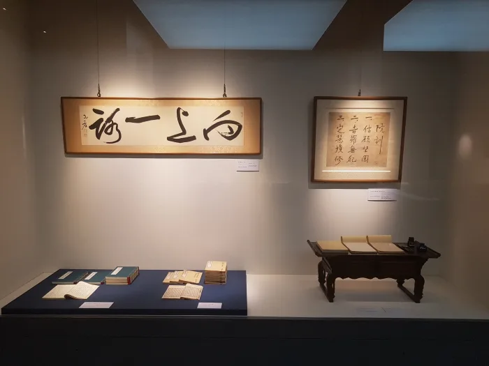 월정사 성보박물관(평창)
