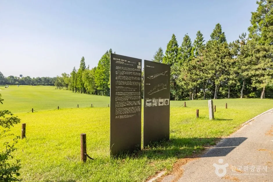 인천_인천 경서동 녹청자 요지 (7)
