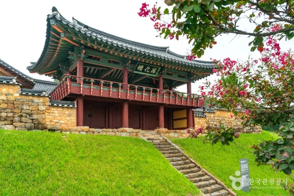 성주_성주향교 (1)
