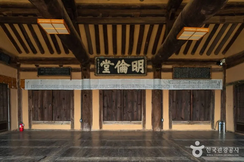성주_성주향교 (5)