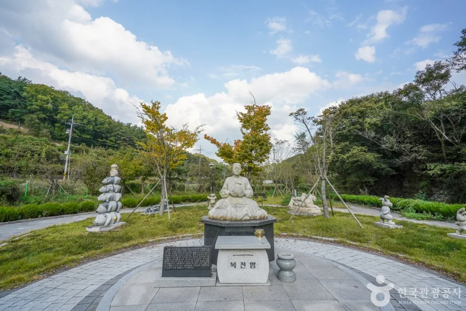 돌할매(영천)
