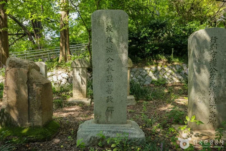 광주공원 선정비군 (6)