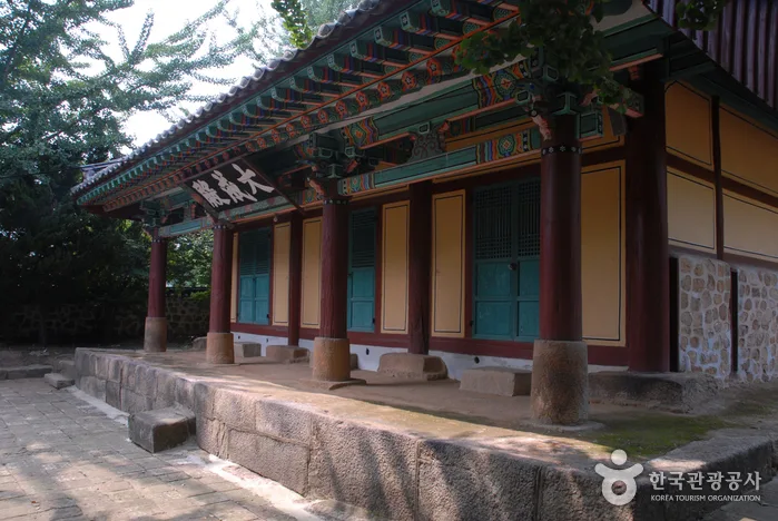 충남_태안_태안향교_외부_4.jpg