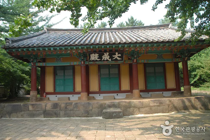 충남_태안_태안향교_외부_3.jpg