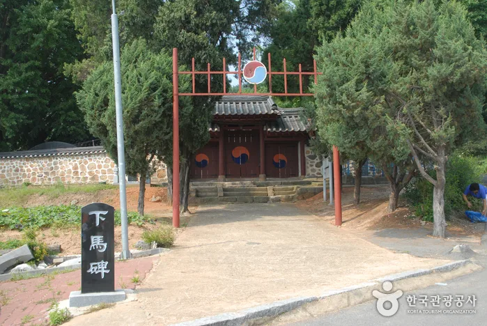 충남_태안_태안향교_외부_6.jpg