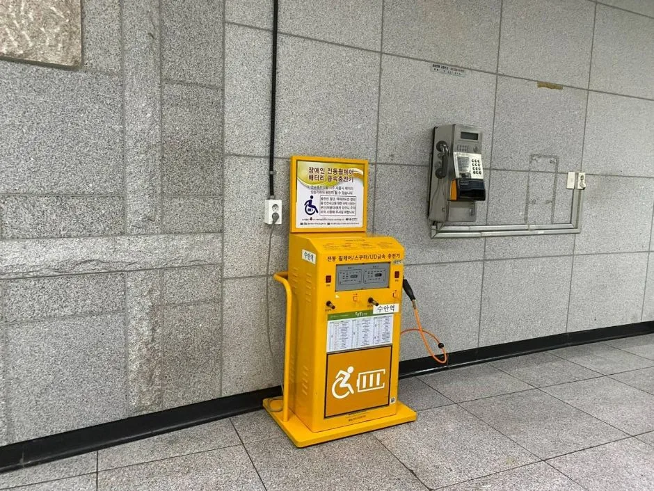 동래읍성임진왜란역사관_전경3
