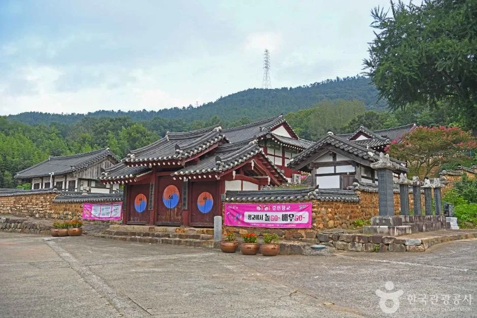 강진_강진향교 (2)